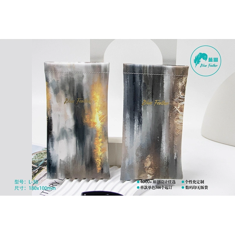 抽象艺术涂鸦风格数码印花定制眼镜收纳包